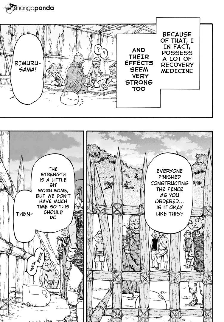 That Time I Got Reincarnated as a Slime, Chapter 3 image 07